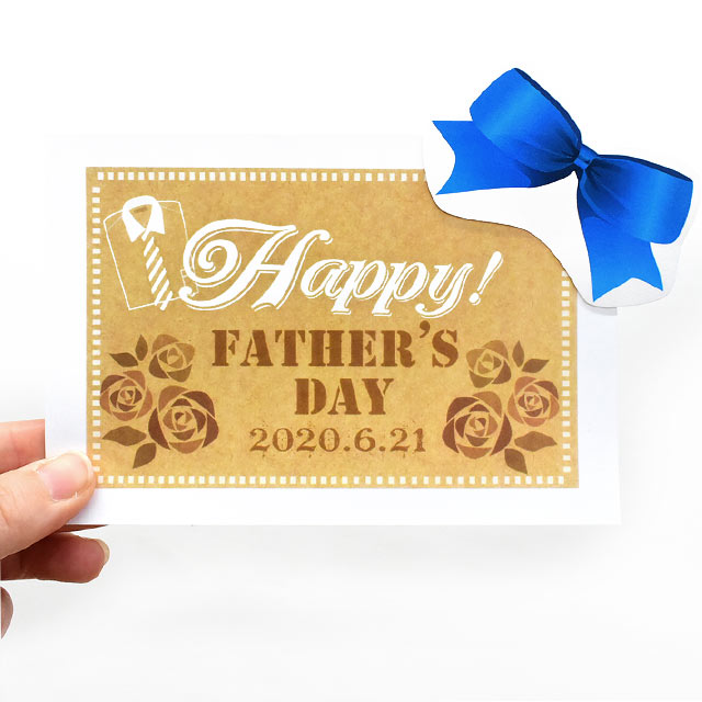 楽天市場 当店手作り 父の日カード 英語 Happy Father S Day 青いリボン ワンポイント付き ラッピング付き こちらは メッセージカードではございません こだわり安眠館