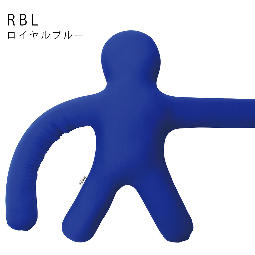 Kodawari Anminkan Mogu モグピープルロングアームモグピープル