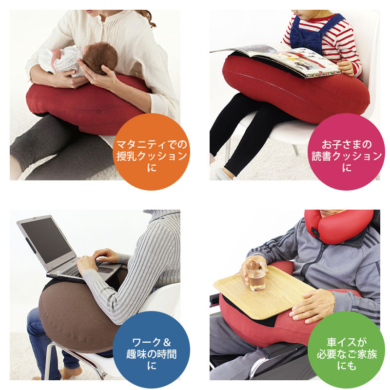 Kodawari Anminkan Powder Beads Cushion Back Expectation Cushion