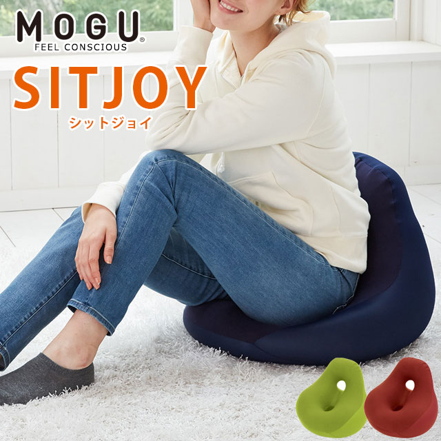 楽天市場】MOGU モグ 「プレミアム フィットチェア」 本体