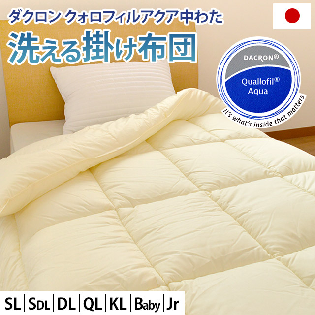 父の日無料ラッピングキャンペーン