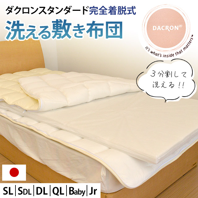 父の日無料ラッピングキャンペーン