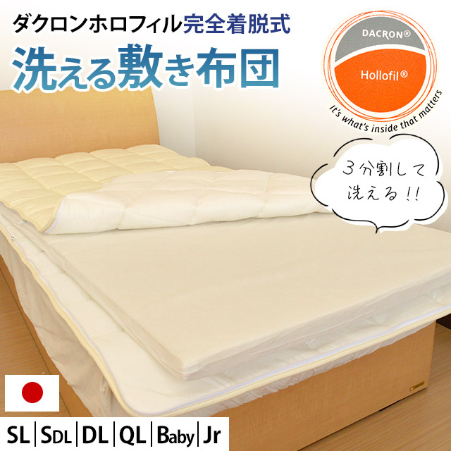 父の日無料ラッピングキャンペーン