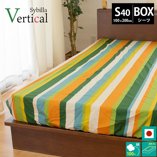 新品☆Sybilla シビラ 赤タグ ベルベットベロア ノーカラージャケット Sybilla（シビラ）のノーカラージャケット｜おすすめから探す