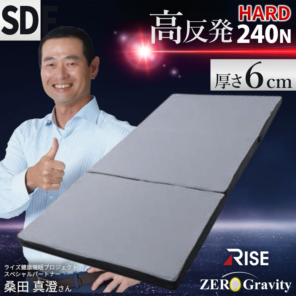 父の日無料ラッピングキャンペーン