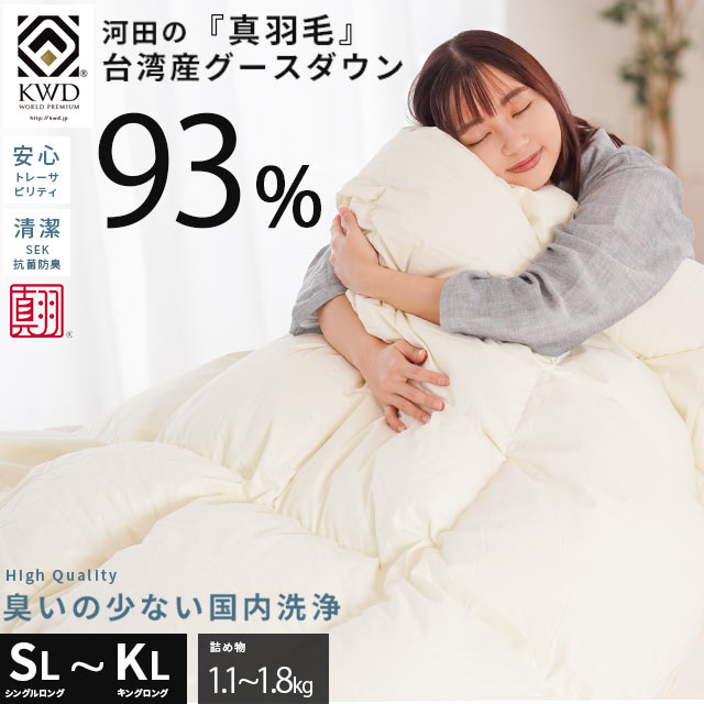 父の日無料ラッピングキャンペーン