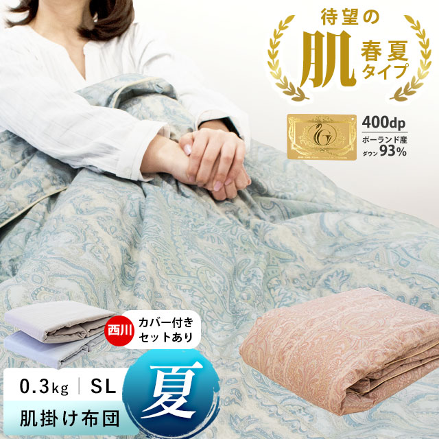 文芸批評社会的運動
