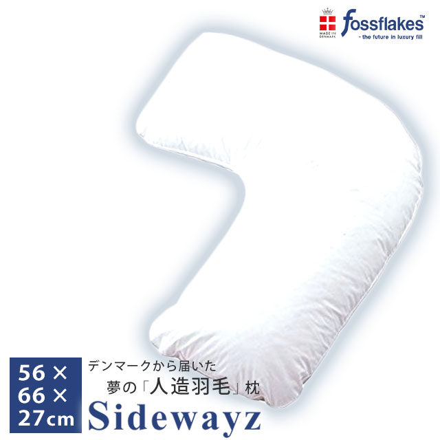 父の日無料ラッピングキャンペーン