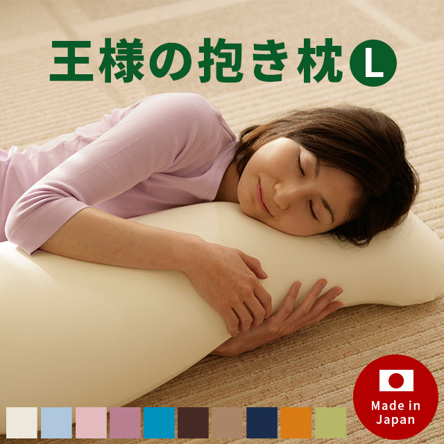 imgrc0090224087.jpg