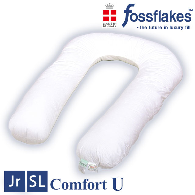 デンマーク製 フォスフレイクス コンフォートU シングルロングサイズ 約85×135cm ジュニアサイズ 約80×110cm fossflakes U字型 抱き枕 ボディーピロー Comfort U 授乳枕 脚枕 ストレッチ マタニティ 洗える 妊婦 フォスフレイクスピロー クラシック ギフト 母の日