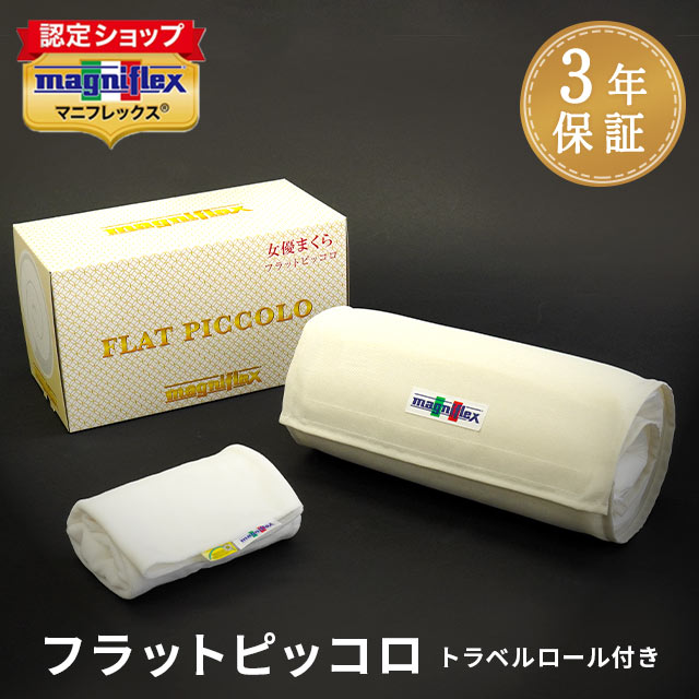 父の日無料ラッピングキャンペーン