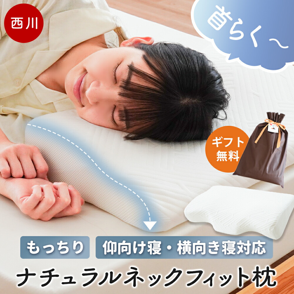 境界線上のホライゾン ぷにぷにうで枕 セット b 境界線上のホライゾン ぷにぷにうで枕 セット b