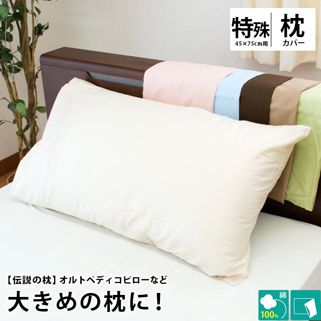 楽天市場】【11日01:59迄エントリーで全品P5倍】【30％OFF】 Sybilla