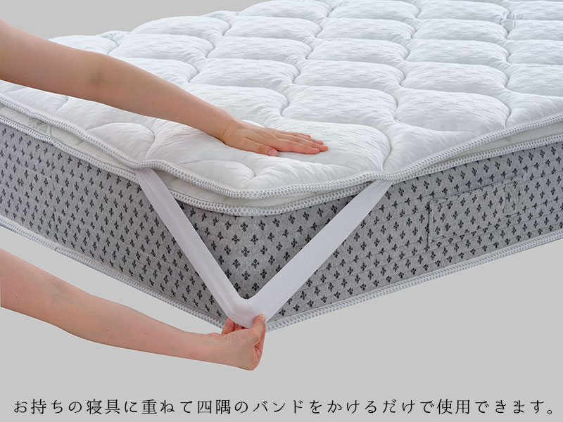 美品】マニフレックス ヴィロブロック マットレストッパー Q クイーン