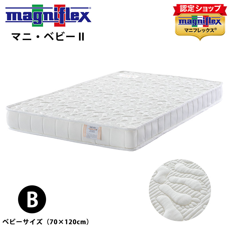 父の日無料ラッピングキャンペーン
