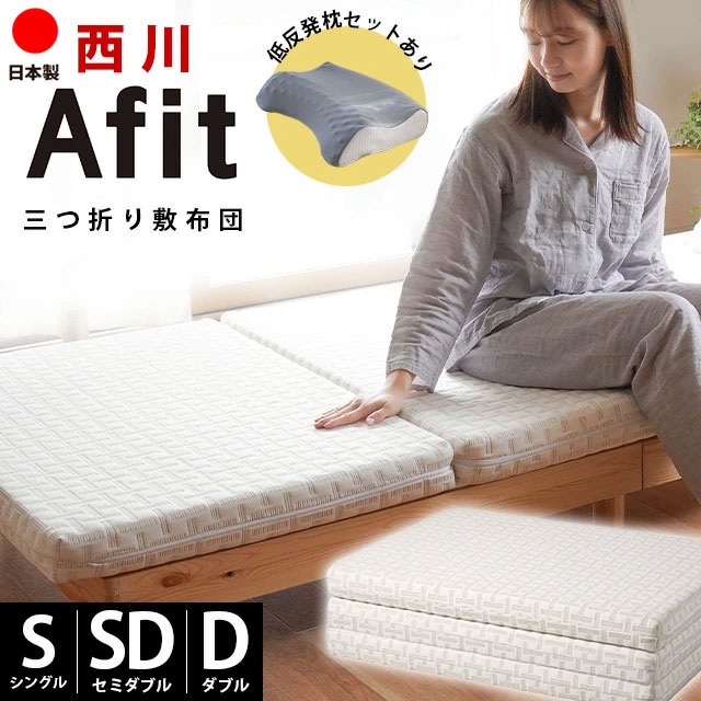 楽天市場】【正規販売店】DDウイング【安心の10年保証