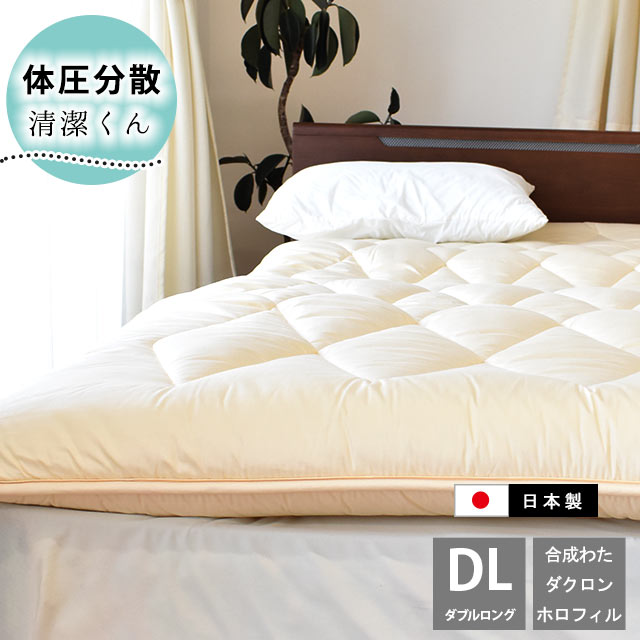 父の日無料ラッピングキャンペーン