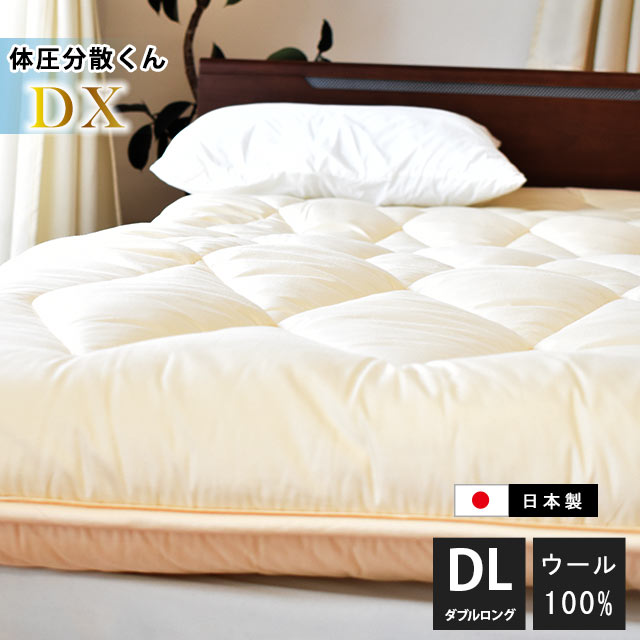父の日無料ラッピングキャンペーン