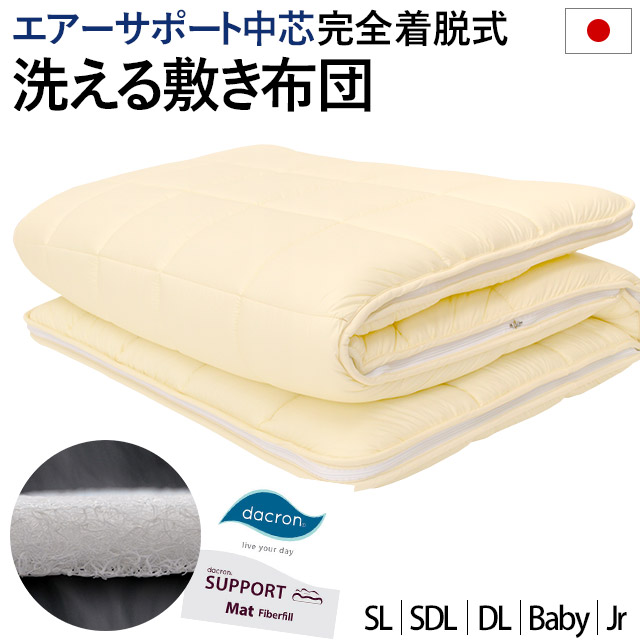 父の日無料ラッピングキャンペーン