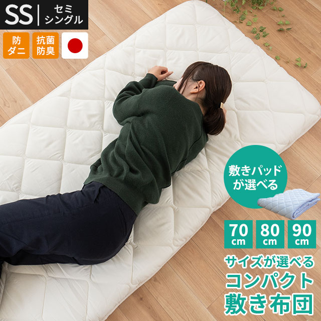 set-main.jpg set-main.jpg