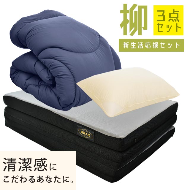 父の日無料ラッピングキャンペーン