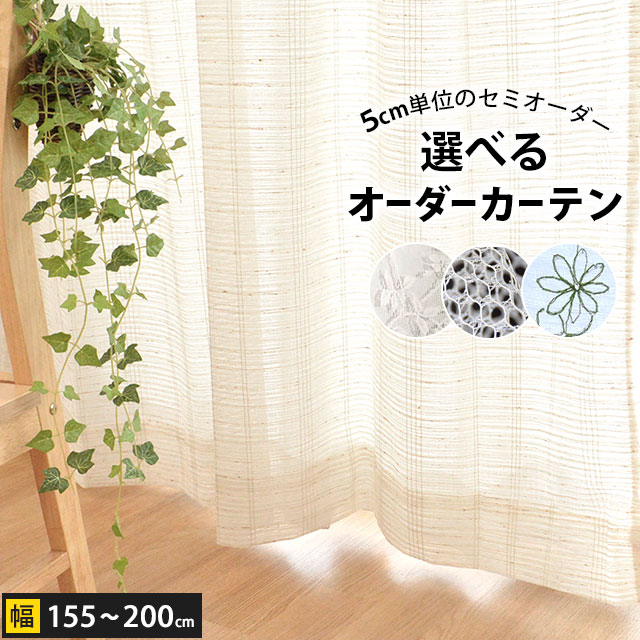 【楽天市場】【11/16までエントリーで全品P5倍】国産 日本製