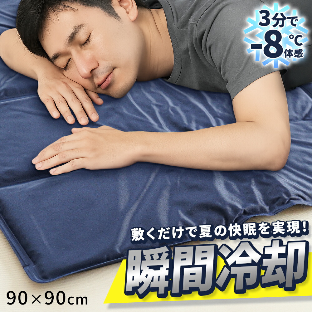 父の日無料ラッピングキャンペーン