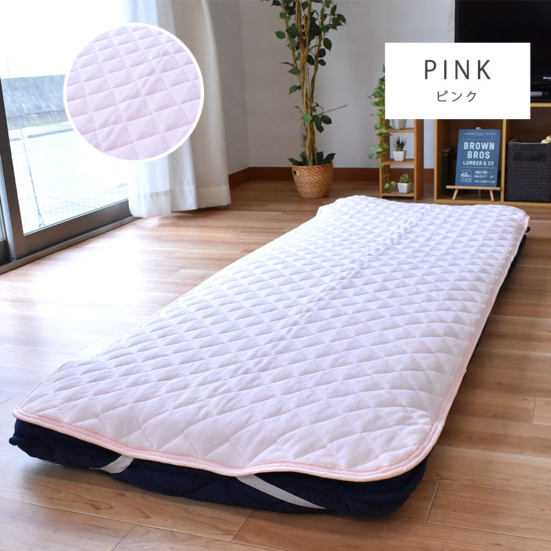 【楽天市場】春夏寝具 夏用敷きパッド 敷きパッド 綿100％ タオル地 70×180cm 夏 夏用 敷パッド 綿パイル 敷パッド 敷きパット 敷パット 春 四隅ゴムひも付き 洗える 清潔 即納