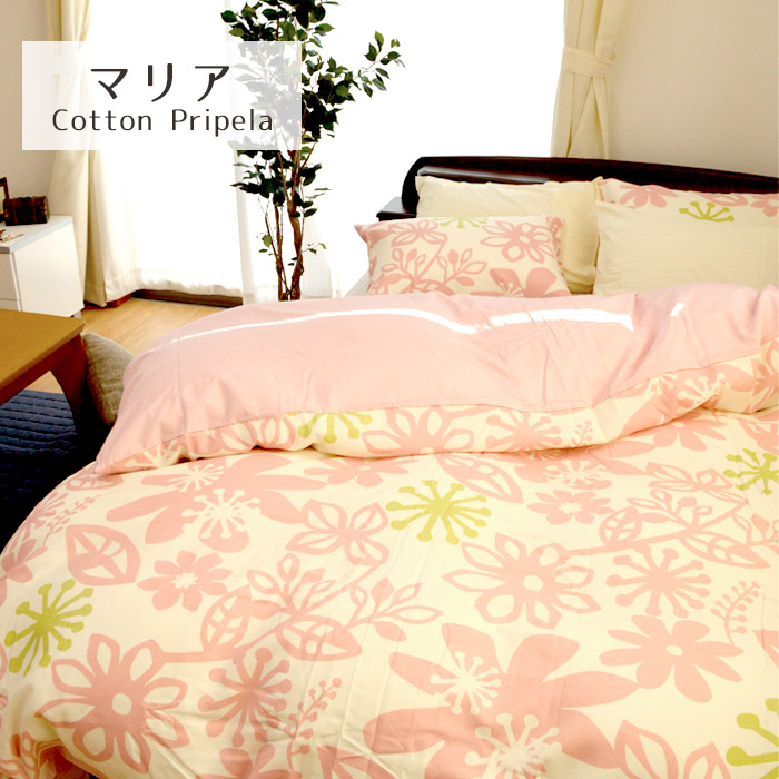 即日発送 サンゴベルベット 掛け布団カバー 寝具カバー ベッドカバーシーツ 洗える マットレスカバー ベッド用 枕カバー 敷き布団カバー 掛け布団カバー ミルク綿 3 4点セット 11月新入荷 冬布団カバー シーツ カバー