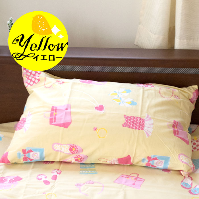 Kodawari Anminkan Child Pillow Kay Spiro Case Pillowcase Pillow