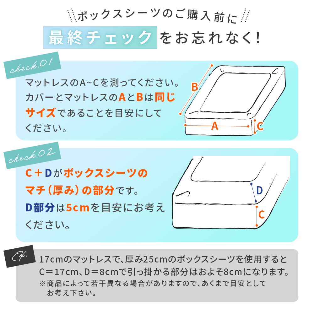 楽天市場 在庫限り 東京西川 マルチユースシーツ フィットシーツ 兼 ボックスシーツ シングル 100 5 25cm シワになりにくく 縮みにくい 選べる10色展開 無地 ピンク あす楽対応 こだわり安眠館