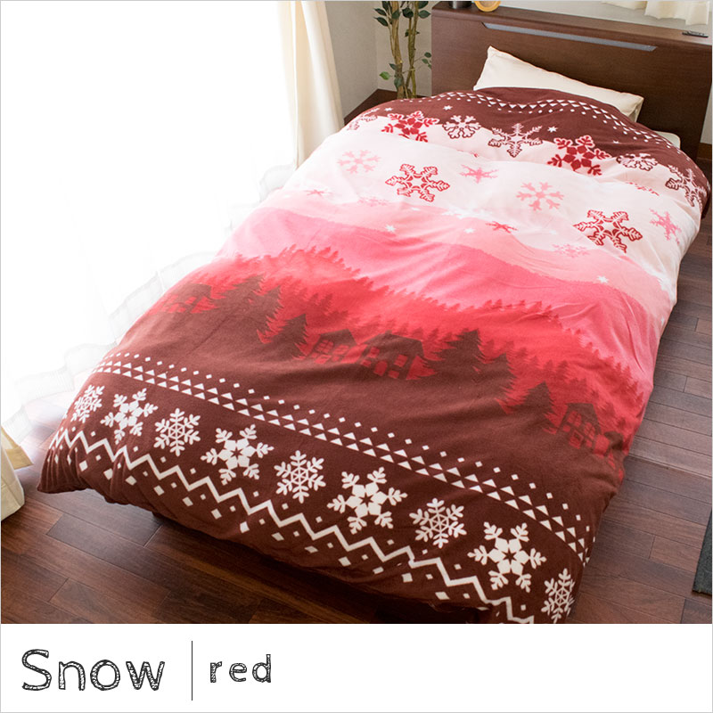 Kodawari Anminkan Warmth Or Microfleece Warm Comforter Cover