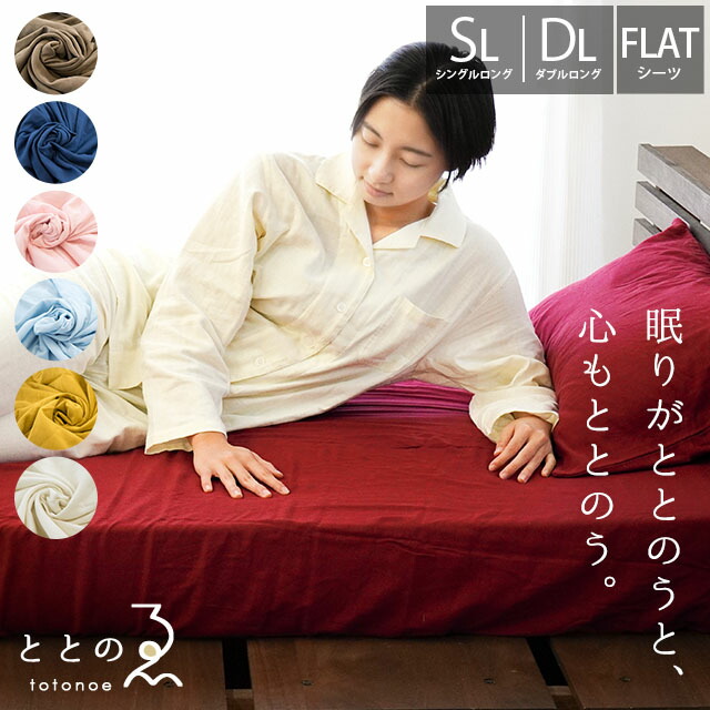 楽天市場】【24日20時〜2H限定！クーポンで10％OFF】ワンタッチ