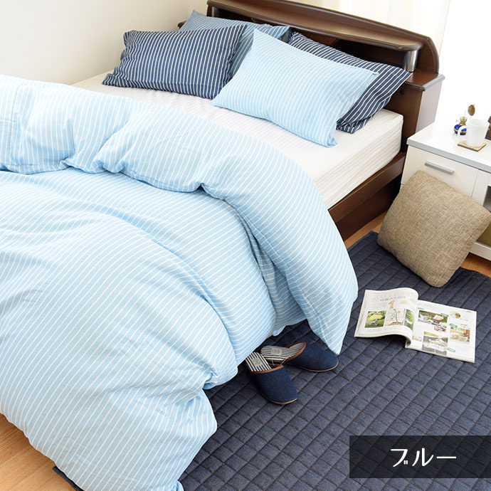 Kodawari Anminkan Rakuten Global Market Quilt Cover Single 150 Quilt Cover Single 150 X 210 Cm 100 Cotton 2 Gauze Made In Japan Denim