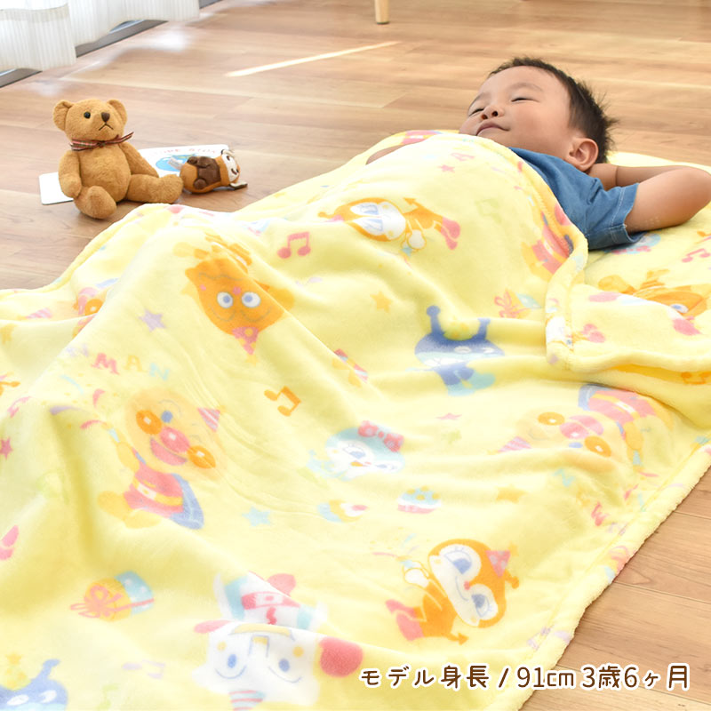 楽天市場 完売 アンパンマン 子ども 毛布 85 115cm 保育園 お昼寝ケット マイクロファイバー フランネル 暖か 暖かい 保育所 お出かけ 洗濯機ok ウォッシャブル かわいい ケット お昼寝 ブランケット キッズ 子供 ベビー Baby キャラクター あす楽対応 送料無料