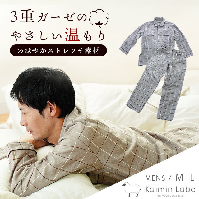 父の日無料ラッピングキャンペーン