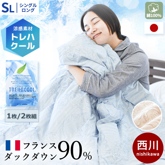 父の日無料ラッピングキャンペーン