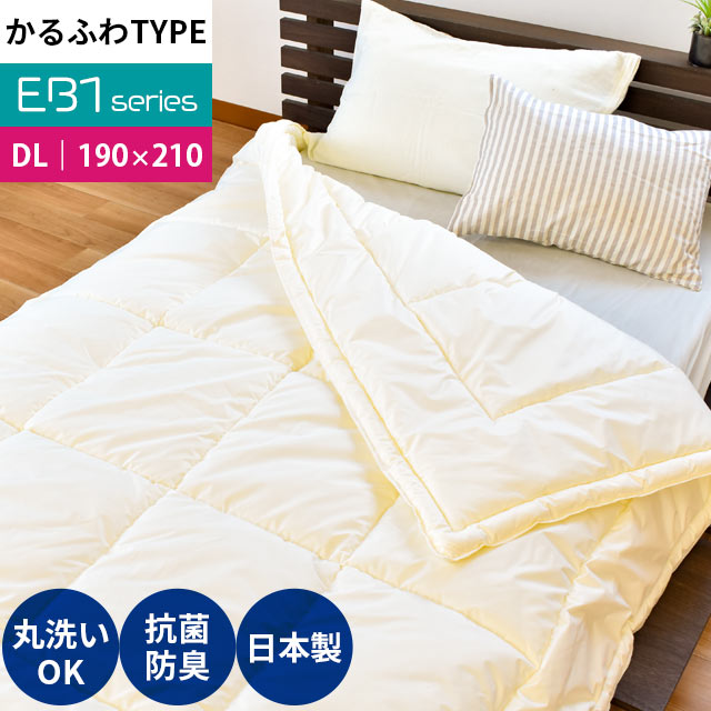 父の日無料ラッピングキャンペーン