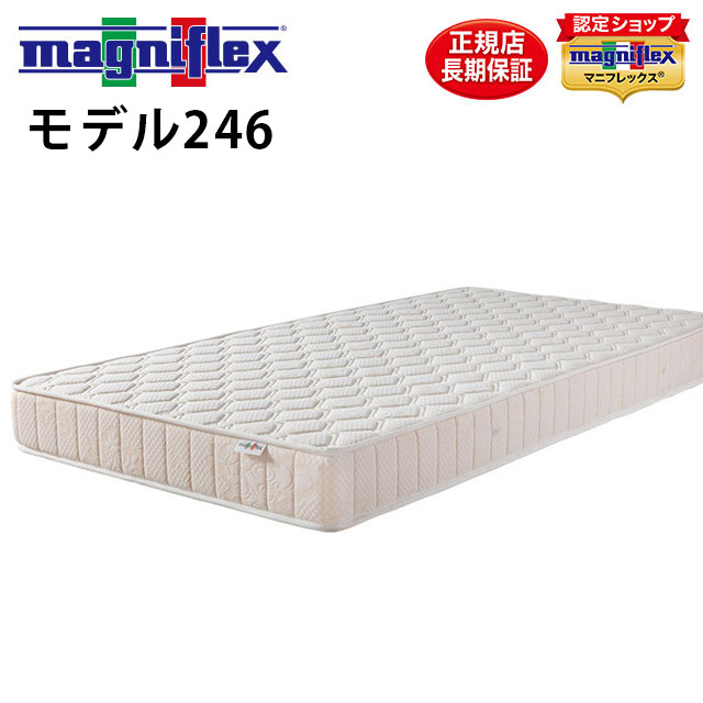 楽天市場】【正規販売店】DDウイング【安心の10年保証