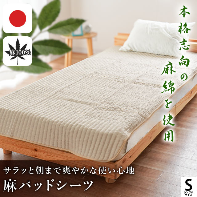 父の日無料ラッピングキャンペーン