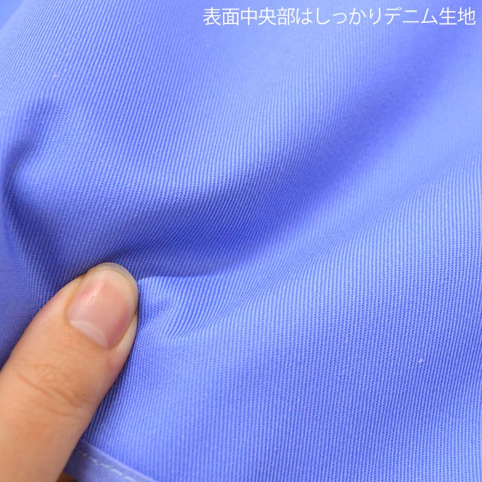 介護用デニム防水シーツ3枚組み