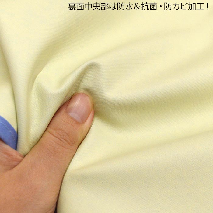 介護用デニム防水シーツ3枚組み
