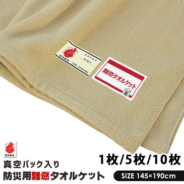 父の日無料ラッピングキャンペーン