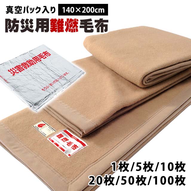 父の日無料ラッピングキャンペーン