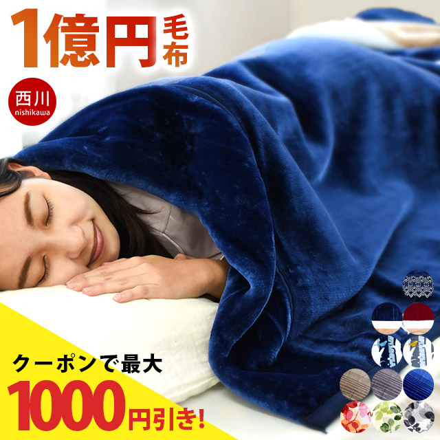 楽天市場】【訳あり アウトレット】 福袋 色柄おまかせ（無地含む） 2 