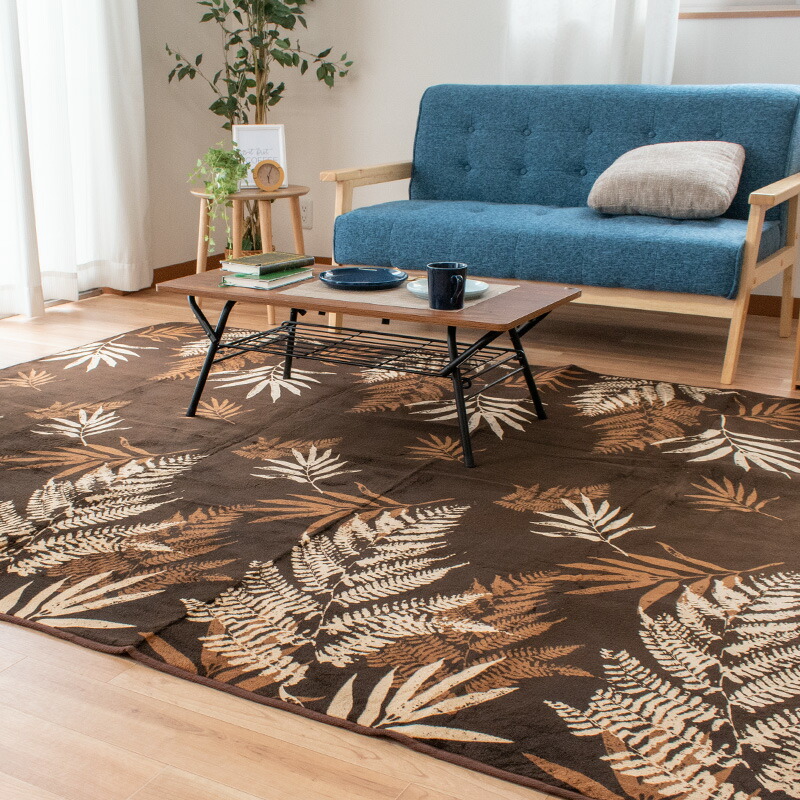 楽天市場 ホットカーペットカバー ラグ フェーン 3畳用 190 240cm 長方形 ラグ マット センターラグ リゾート アジアンリゾート リーフ 秋 冬 あったか 厚手 こたつ敷き布団としても ホットカーペット対応 床暖房 3帖用 送料無料 あたたか リビング 洗える 暖か