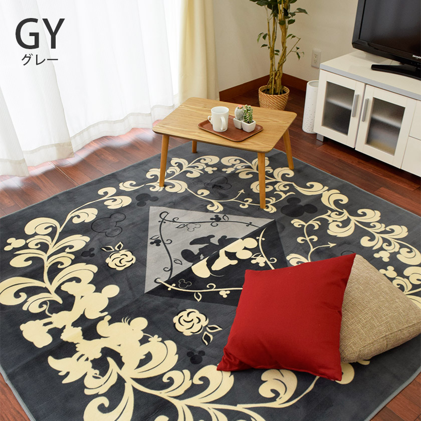 Washable Gy Rugs Techieblogie Info Kodawari Anminkan Rakuten Global Market Non Slip Rug Mat