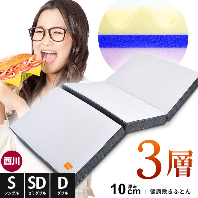 楽天市場】【6日迄クーポンで10%OFF】【2日10時〜5日迄P5倍 楽天市場】【6日迄クーポンで10%OFF】【2日10時〜5日迄P5倍