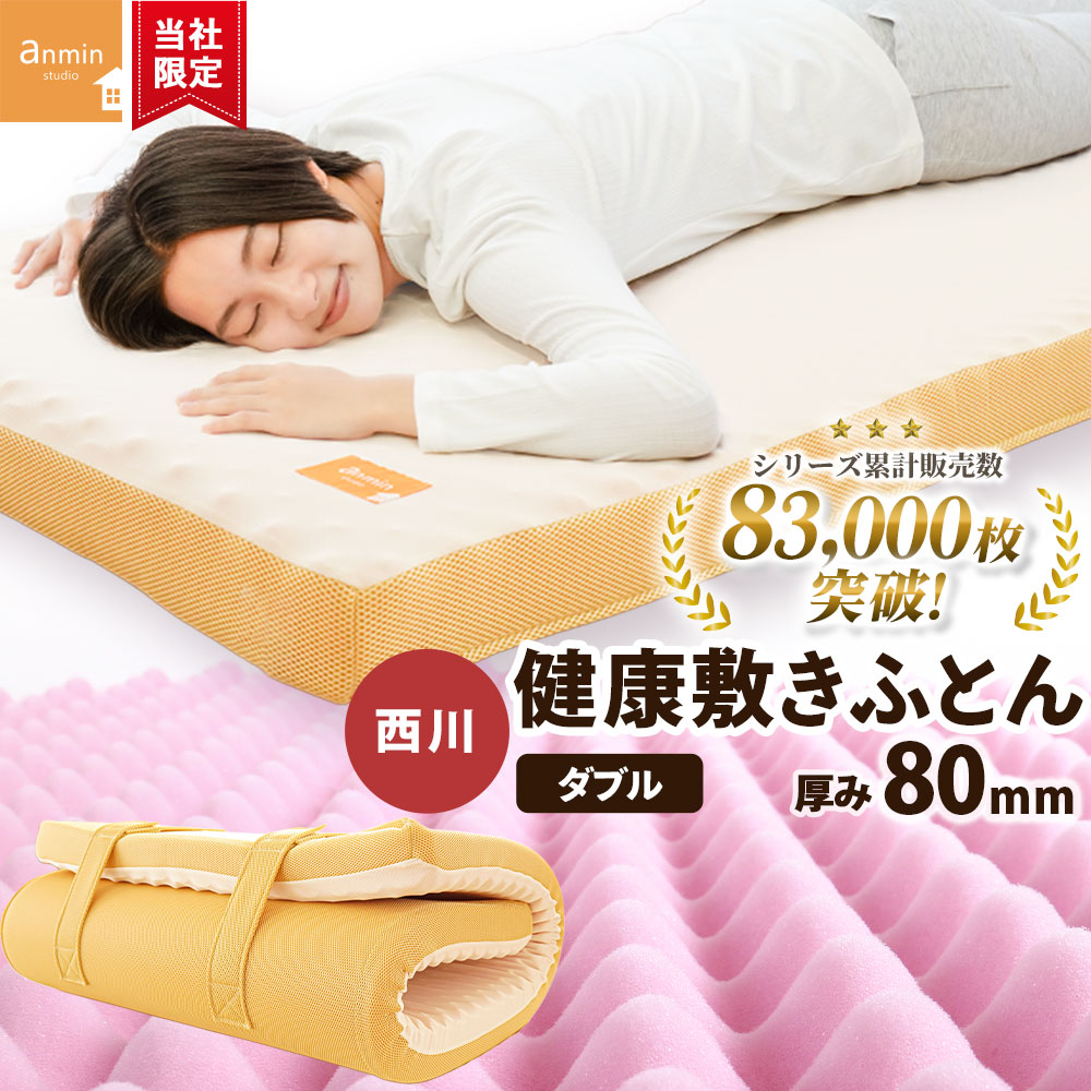 父の日無料ラッピングキャンペーン