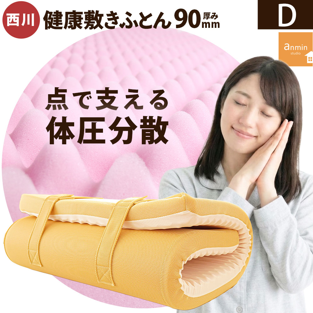 父の日無料ラッピングキャンペーン